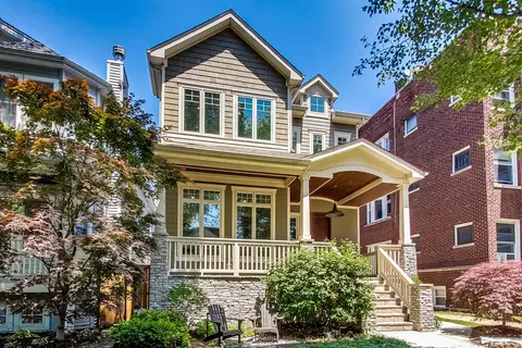 1732 W Carmen Ave, Chicago, IL 60640