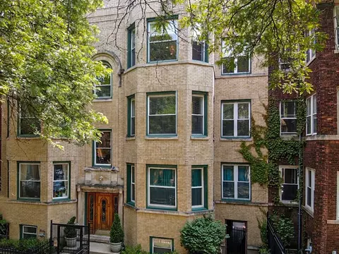 7641 N Bosworth Ave #3S, Chicago, IL 60626