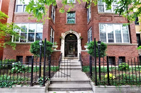 901 W Gunnison St #1E, Chicago, IL 60640