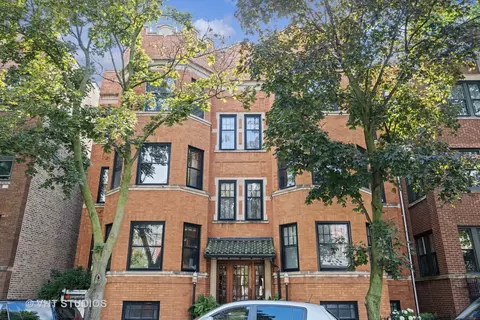 6253 N Glenwood Ave #1N, Chicago, IL 60660