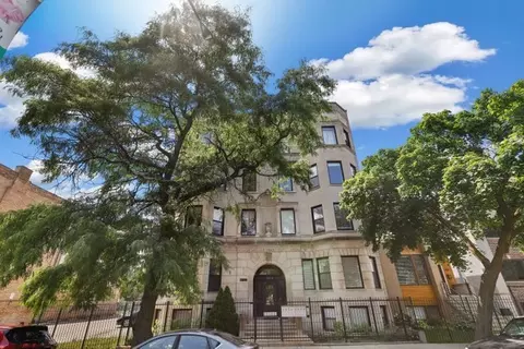 4230 S King Dr #4, Chicago, IL 60653