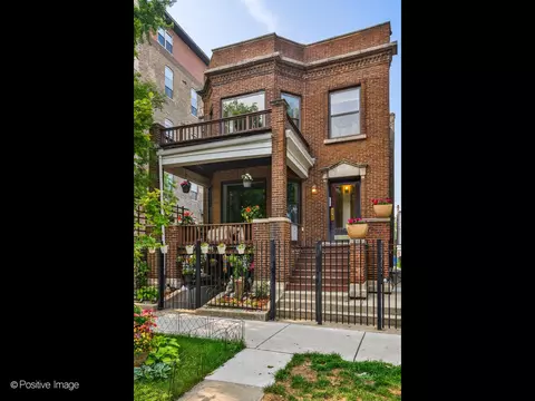 1464 W Carmen Ave #2, Chicago, IL 60640