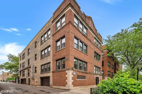 1517 W Jonquil Ter #1G, Chicago, IL 60626