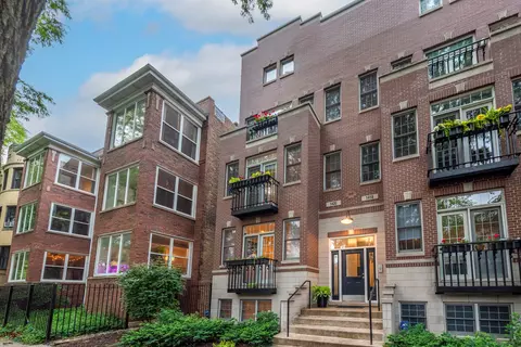 1420 W Hollywood Ave #1, Chicago, IL 60660