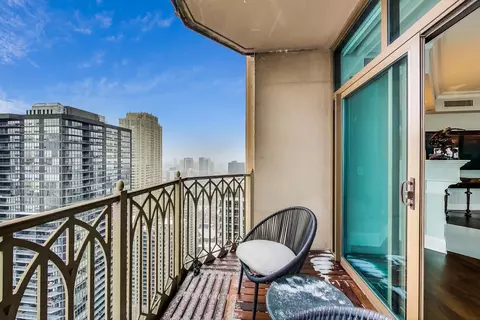 Exterior - 21 E Huron St #4103, Chicago, IL 60611 photo 6 of 20