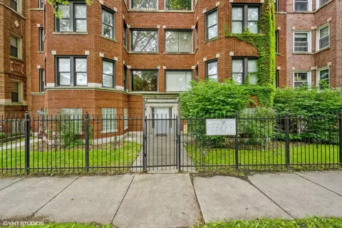 7630 S Essex Ave #2S, Chicago, IL 60649