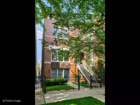 1314 W Grenshaw St #B, Chicago, IL 60607