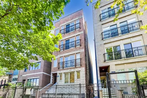 2507 W Harrison St #3, Chicago, IL 60612