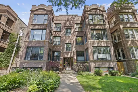 1332 W Albion Ave #3W, Chicago, IL 60626