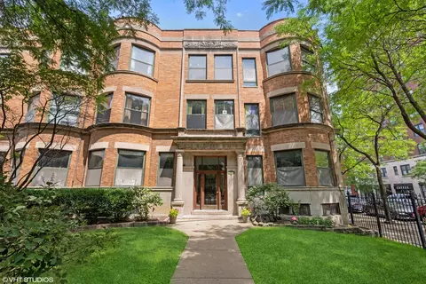 4601 N Beacon St #GC, Chicago, IL 60640