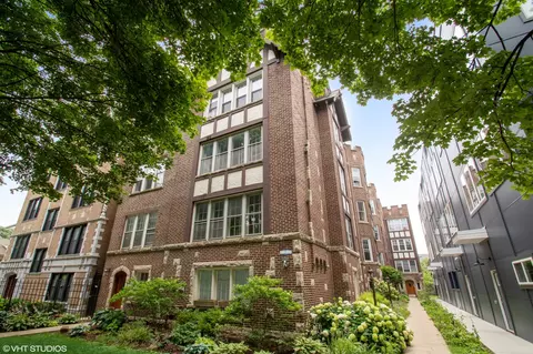 1529 W Estes Ave #G, Chicago, IL 60626