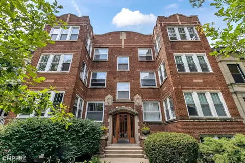 5404 N Glenwood Ave #2S, Chicago, IL 60640