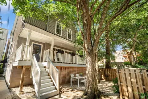 1262 W Bryn Mawr Ave #5, Chicago, IL 60660