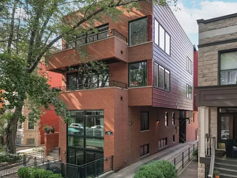 1256 W Carmen Ave #3N, Chicago, IL 60640