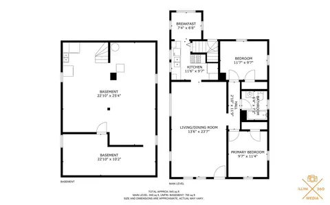 410 N Carson Ave, Champaign, IL 61821 photo 24