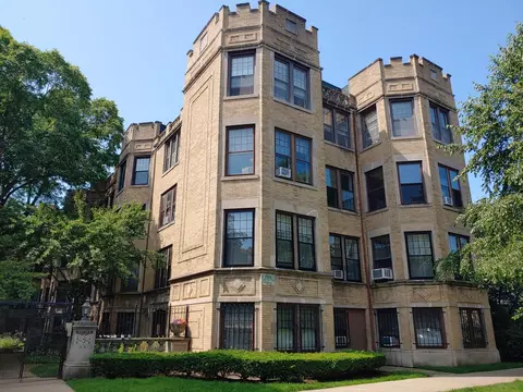 1225 W Lunt Ave #3B, Chicago, IL 60626