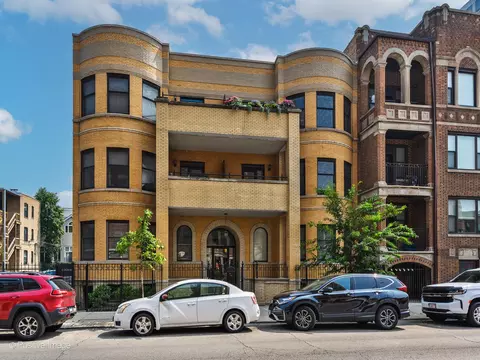 845 W Montrose Ave #G, Chicago, IL 60613