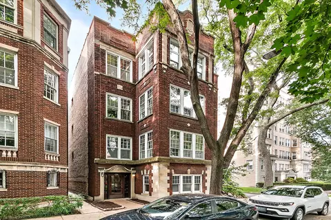 1226 E Madison Park Ave #C, Chicago, IL 60615