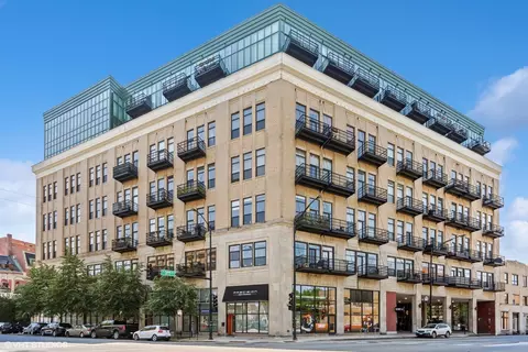 1645 W Ogden Ave #810, Chicago, IL 60612