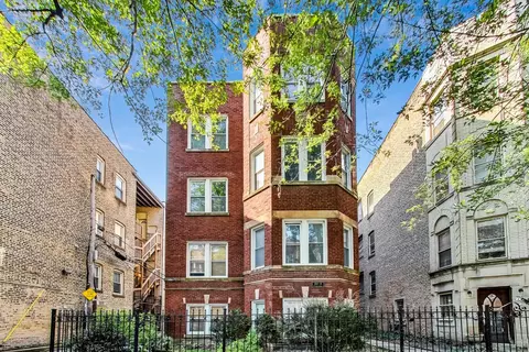 2019 W Jarvis Ave #2, Chicago, IL 60645