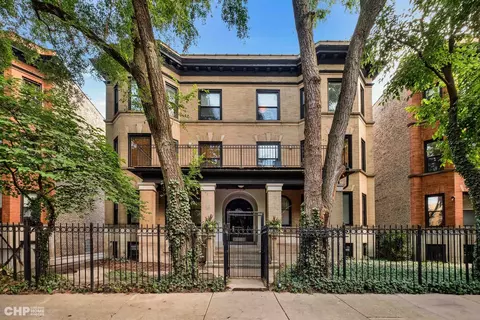 927 W Gordon Ter #1, Chicago, IL 60613