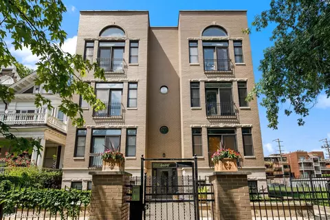 4606 N Malden St #2S, Chicago, IL 60640