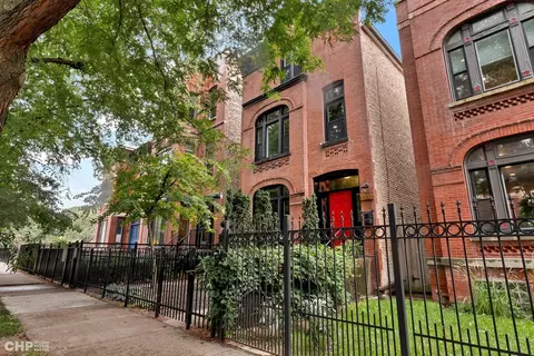 1320 N Oakley Blvd, Chicago, IL 60622