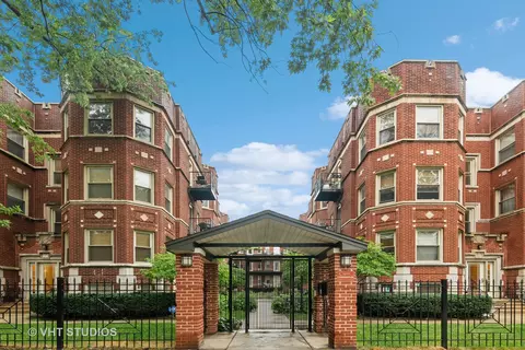 1334 W Greenleaf Ave #1D, Chicago, IL 60626