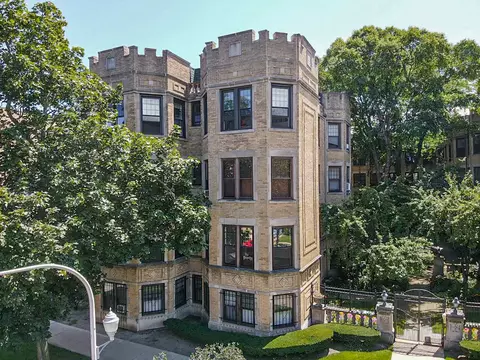 1215 W Lunt Ave #1A, Chicago, IL 60626