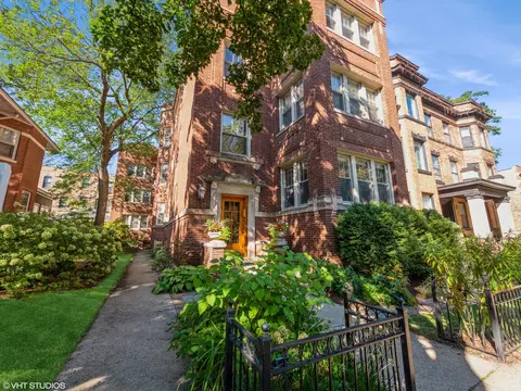 1440 W Summerdale Ave #1, Chicago, IL 60640
