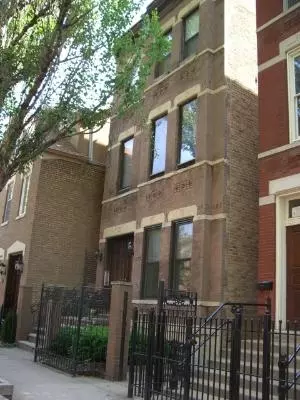 1873 N Fremont St #2A, Chicago, IL 60614