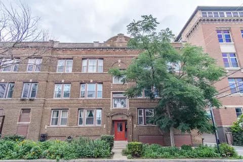 1474 W Carmen Ave #1, Chicago, IL 60640