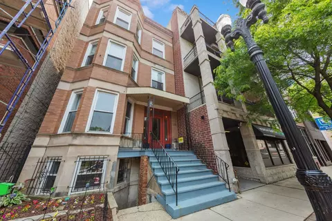 1929 W Irving Park Rd #4, Chicago, IL 60613