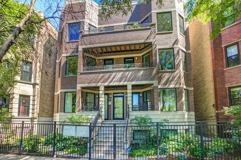 1939 N Humboldt Blvd #2S, Chicago, IL 60647