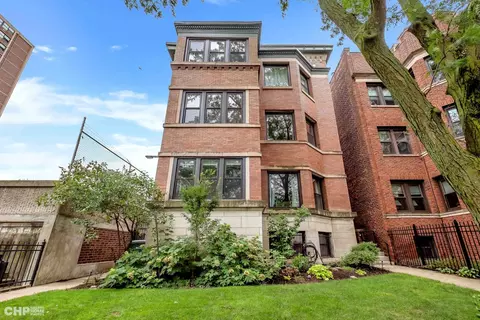 4217 N Sheridan Rd #2R, Chicago, IL 60613