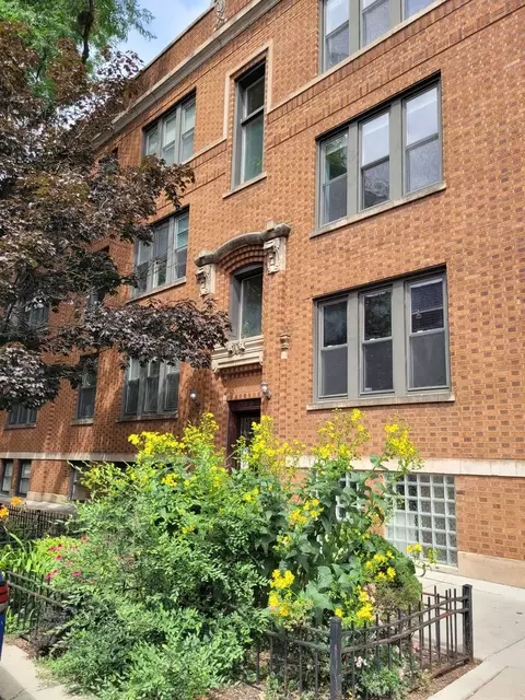 1514 W North Shore Ave #D2, Chicago, IL 60626