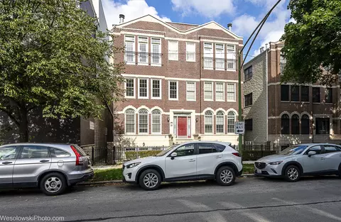 3042 N Oakley Ave #2S, Chicago, IL 60618