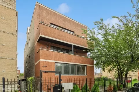 2213 W Warren Blvd #1N, Chicago, IL 60612