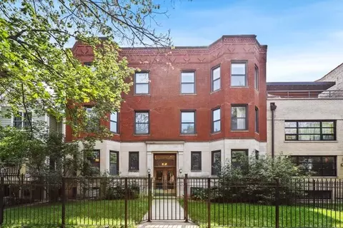 1455 W Cuyler Ave #2E, Chicago, IL 60613