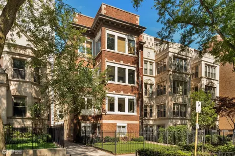 648 W Sheridan Rd #2, Chicago, IL 60613
