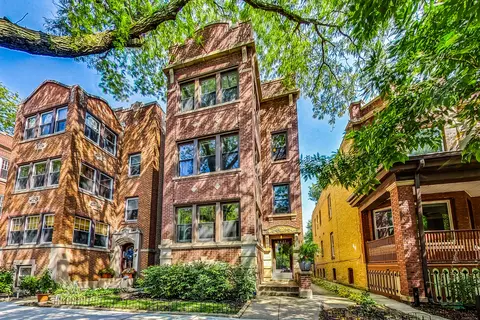 5637 N Glenwood Ave #1, Chicago, IL 60660