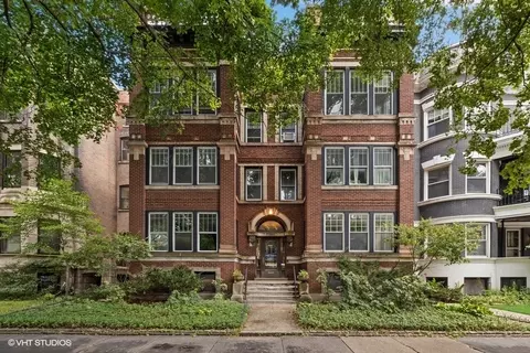 5457 S Hyde Park Blvd #1N, Chicago, IL 60615