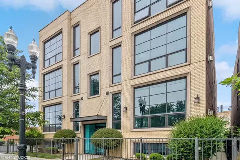 2548 W Irving Park Rd #2E, Chicago, IL 60618