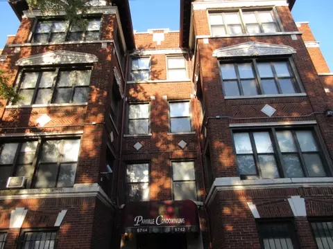 5742 S King Dr #G, Chicago, IL 60637