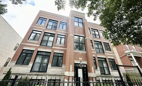 633 E Bowen Ave #3E, Chicago, IL 60653 photo 11