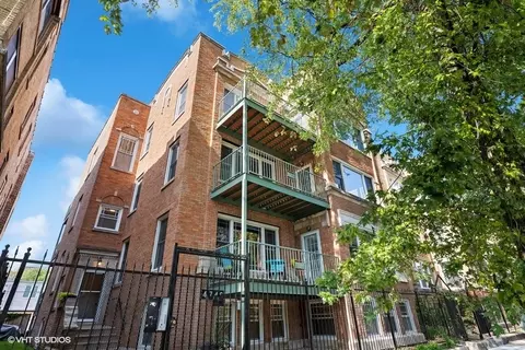 4746 S Ellis Ave #1W, Chicago, IL 60615