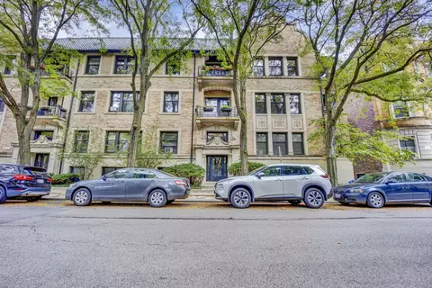 1348 E 48th St #1D, Chicago, IL 60615