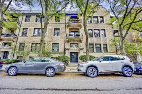 1348 E 48th St #1D, Chicago, IL 60615 photo 30