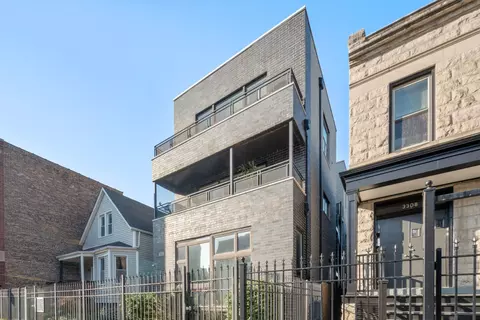 3312 W Diversey Ave #1N, Chicago, IL 60647