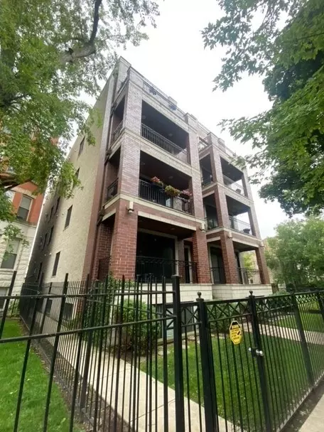 6507 S Kimbark Ave #1S, Chicago, IL 60637